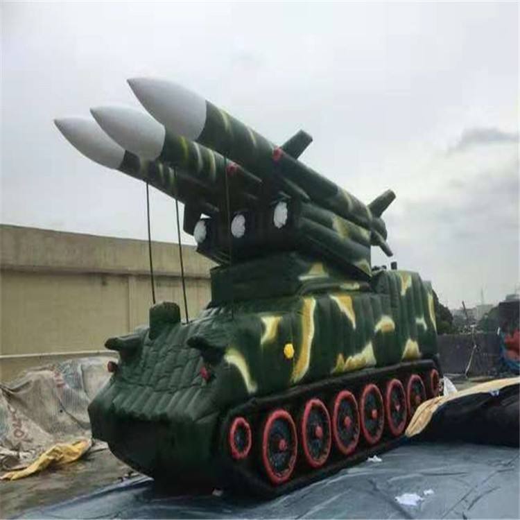 郑州充气火箭炮